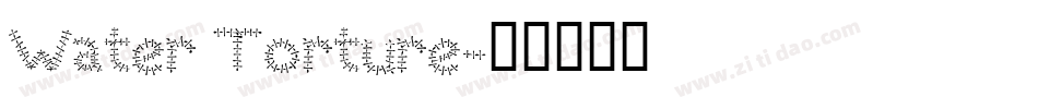 Water Torture字体转换